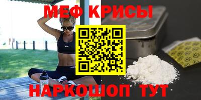 тгк Можга