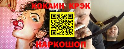 тгк Можга
