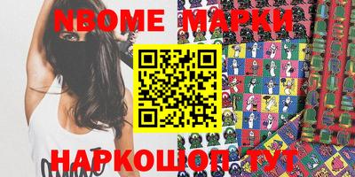 тгк Можга