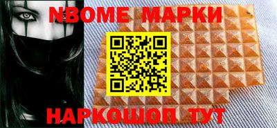 крисы Моздок