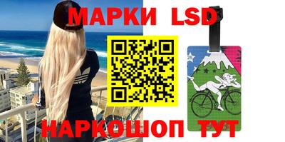 тгк Можга