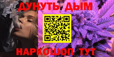 тгк Можга