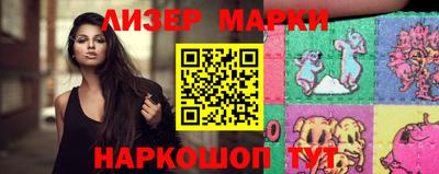 тгк Можга