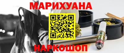 тгк Можга