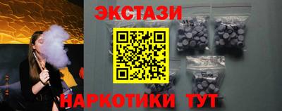 крисы Моздок
