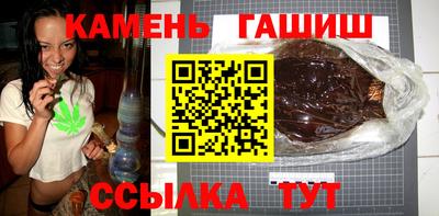 тгк Можга